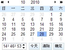 ʱ���� doradoʱ��ؼ��Ķ���