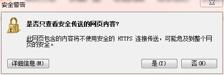 apache �䱸 https
