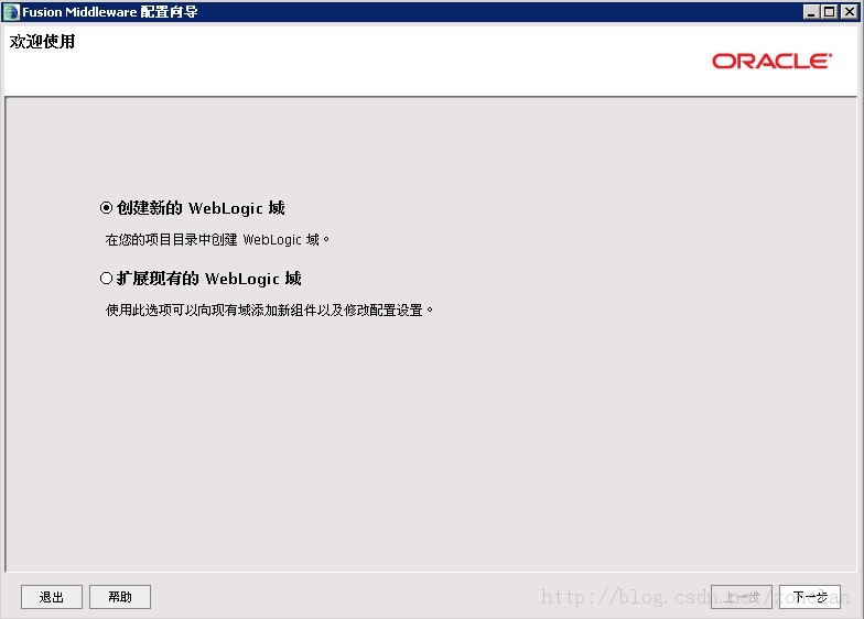 Haproxy+Keepalived�ｨWeblogic�߿��ø��ؾ��⼯Ⱥ