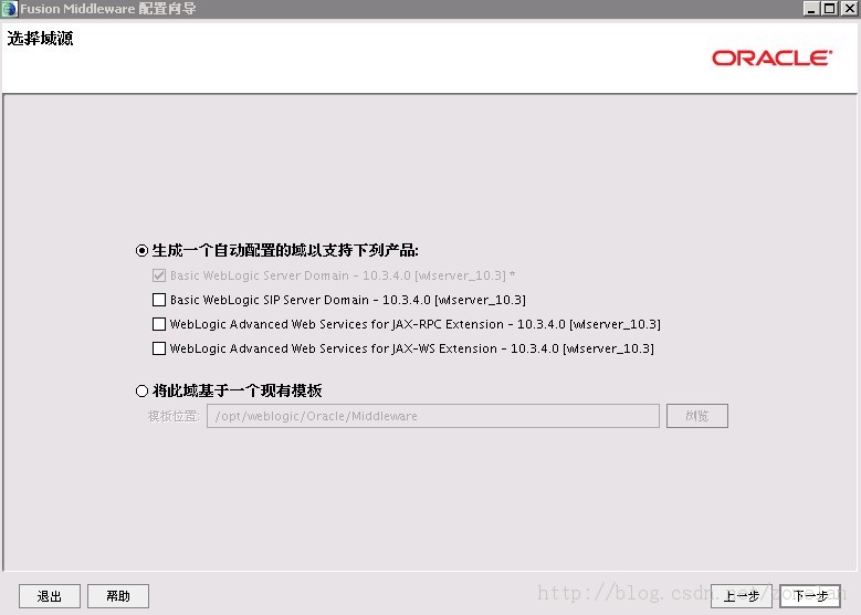 Haproxy+Keepalived�ｨWeblogic�߿��ø��ؾ��⼯Ⱥ
