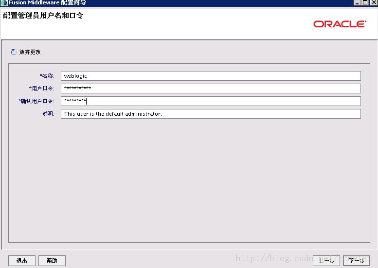 Haproxy+Keepalived�ｨWeblogic�߿��ø��ؾ��⼯Ⱥ