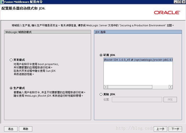 Haproxy+Keepalived�ｨWeblogic�߿��ø��ؾ��⼯Ⱥ