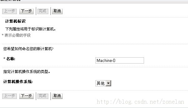 Haproxy+Keepalived�ｨWeblogic�߿��ø��ؾ��⼯Ⱥ