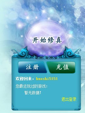 ��½����ַ���