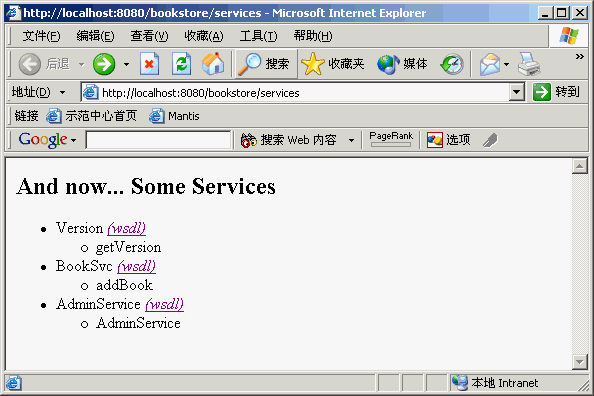 [WS]ʩ��Axis�����򵥵�Web����