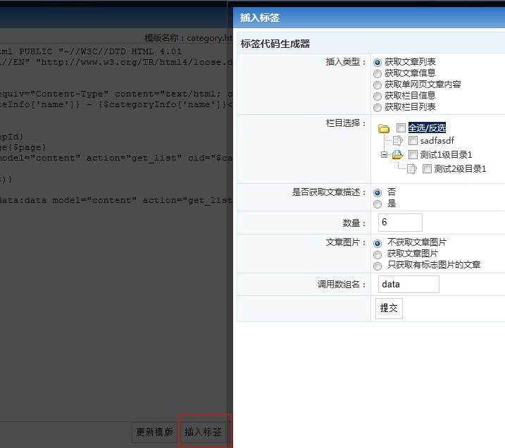 ����JS��λtextarea�����й�����