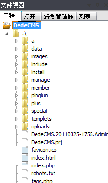 ��̣����ʹ��ʲô�༭������PHP����