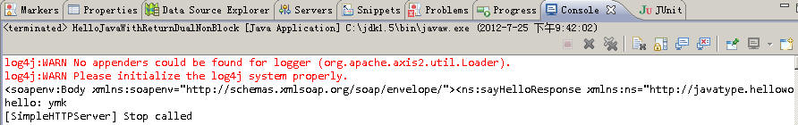 ͨ��ܹ�ʦ��·������ʮһ�죩֮Axis2 Web Service(��)