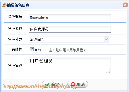 RDIFramework.NET��.NET������Ϣ��ϵͳ������ܣ�  Web�����