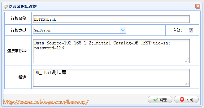 RDIFramework.NET��.NET������Ϣ��ϵͳ������ܣ�  Web�����
