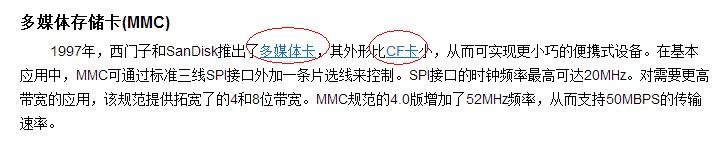 �ٶȰٿƵĻ���������������ʵ�ֵ���