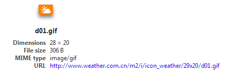 С͵��������ʾͼƬ��