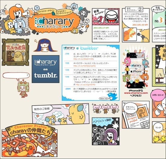 55+�ֻ���վ��� �C �������߷���Ч������վ