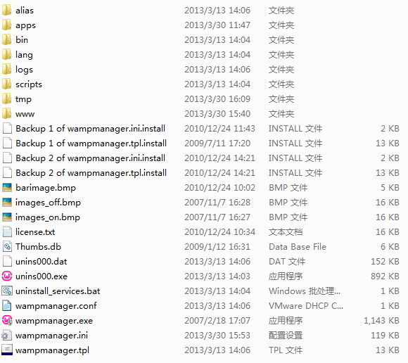 ���ֿ��������е�Դ���룬�޷���½ǰ̨����