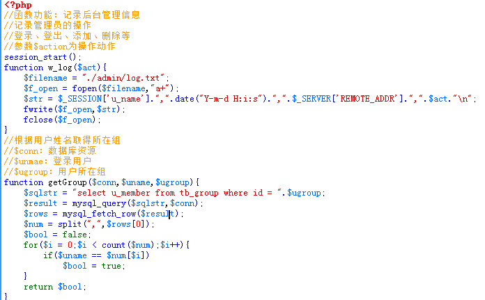 ���ֿ��������е�Դ���룬�޷���½ǰ̨����