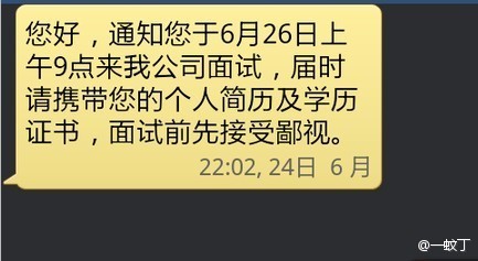 ��������վ�������ٳ��¼�ʵʩ���̻ط�