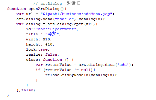 ArtDialog ����������