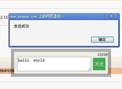 YouYaX V5.0������~