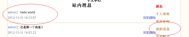 YouYaX V5.0������~