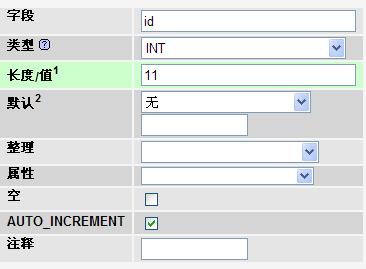 phpû�а취�����ݽ��������ݿ�