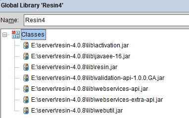 运用Resin在IDE中快速启动web项目