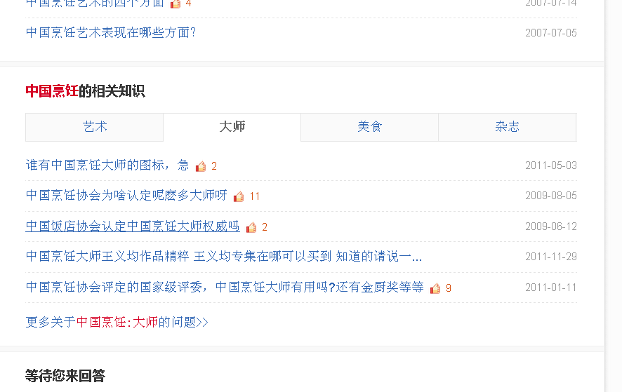 ��꾭���л�ѡ������������뿪������