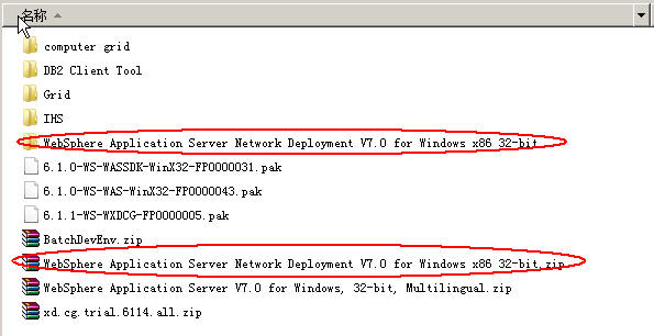 ͨ��ܹ�ʦ��·������ʮ���죩IBM Websphere��Ⱥ̽��-WASND