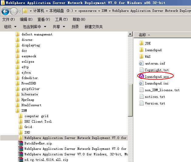 ͨ��ܹ�ʦ��·������ʮ���죩IBM Websphere��Ⱥ̽��-WASND