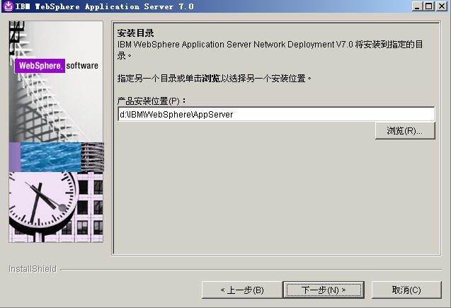 ͨ��ܹ�ʦ��·������ʮ���죩IBM Websphere��Ⱥ̽��-WASND