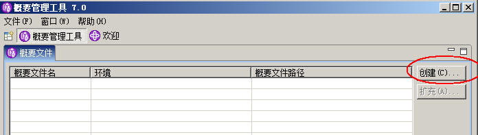 ͨ��ܹ�ʦ��·������ʮ���죩IBM Websphere��Ⱥ̽��-WASND