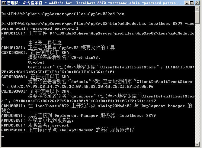 ͨ��ܹ�ʦ��·������ʮ���죩IBM Websphere��Ⱥ̽��-WASND