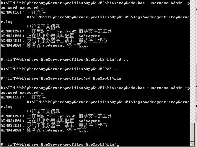 ͨ��ܹ�ʦ��·������ʮ���죩IBM Websphere��Ⱥ̽��-WASND