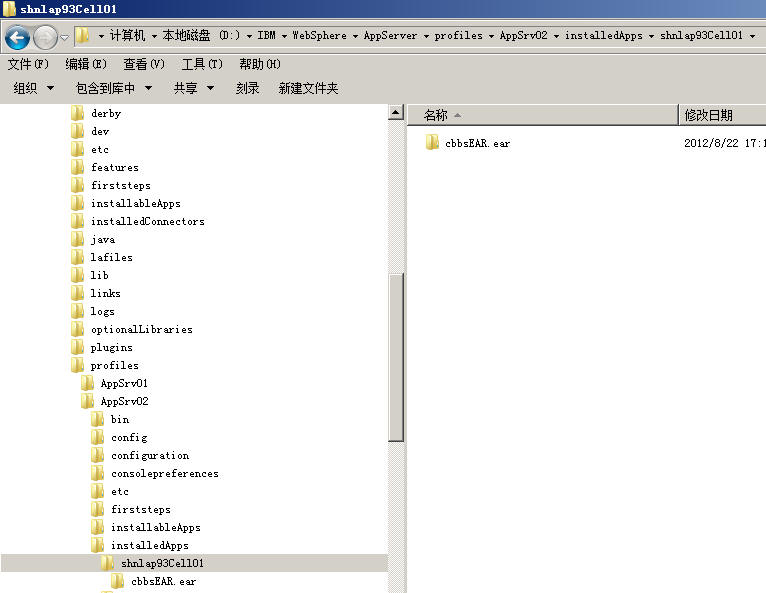 ͨ��ܹ�ʦ��·������ʮ���죩IBM Websphere��Ⱥ̽��-WASND