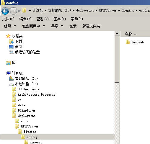 ͨ��ܹ�ʦ��·������ʮ���죩IBM Websphere��Ⱥ̽��-WASND