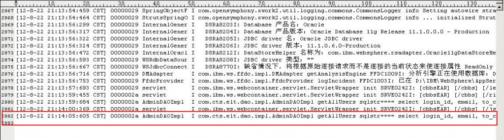 ͨ��ܹ�ʦ��·������ʮ���죩IBM Websphere��Ⱥ̽��-WASND