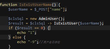 php���ı�������ʱ��ʾ�û����Ѵ���
