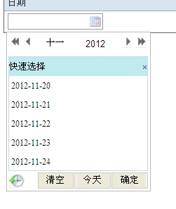 ֻȡ����������µ�My97