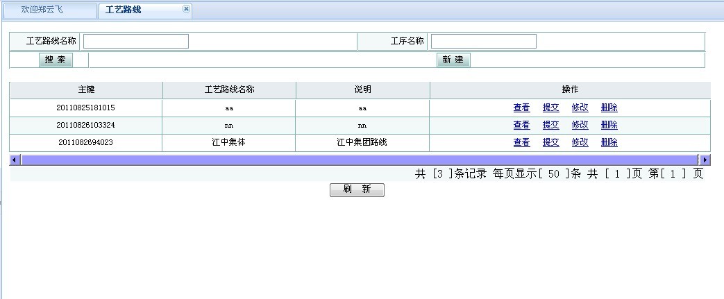 �����Ecotree�Ķ���