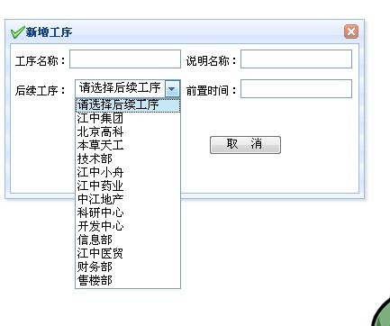 �����Ecotree�Ķ���