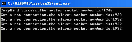 gsoap�ｨWebService����