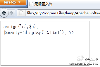 smarty �� iframe ���й�����