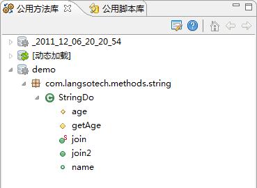 ���õ�eclipse�����web�������������÷��������֣�