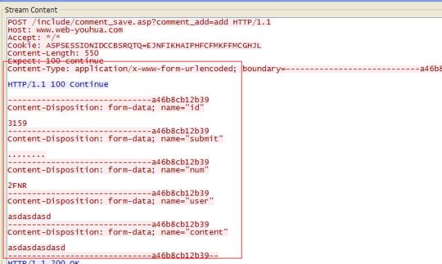 curl post��ʱ�� �޸�����ͷ �����㶫�� ���ⲻ��