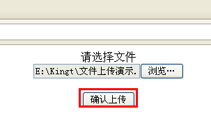 JAVA Web ֮ struts2�ļ��´�������ʾ(һ)