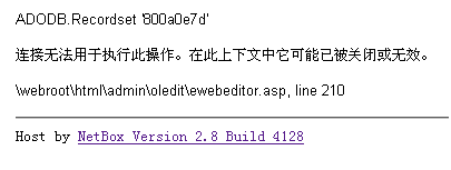 netbox��ewebeditor�����й�����