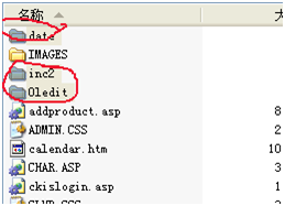 netbox��ewebeditor�����й�����