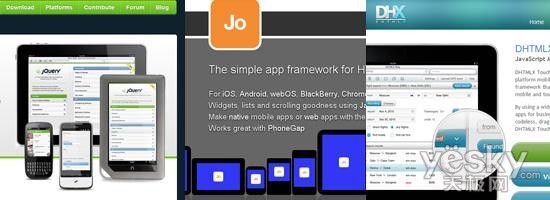 ʮ���ƶ�Web�������