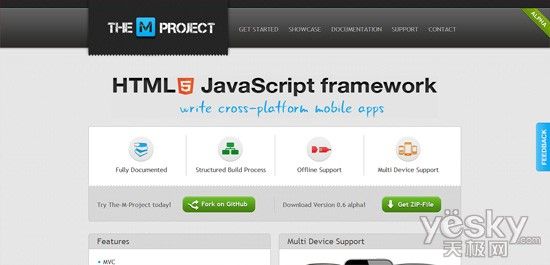 ʮ���ƶ�Web�������