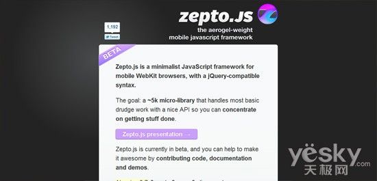 ʮ���ƶ�Web�������