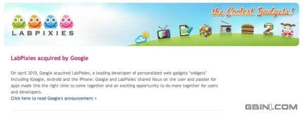 ������������ô���桰С�������Ѿ����չ��ˡ�